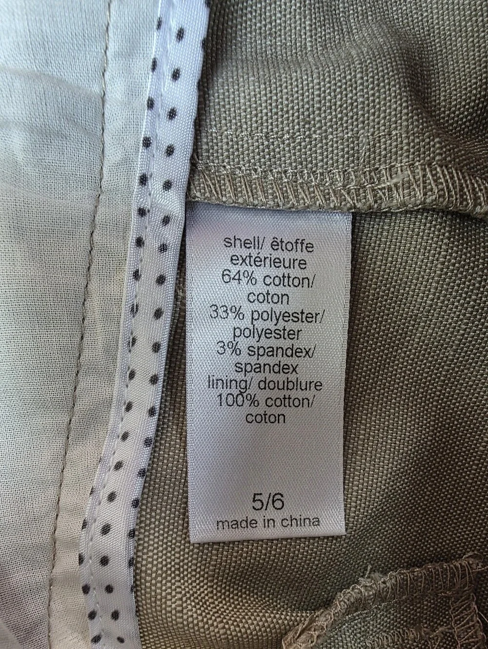 Maurices Women's SMART Shorts Size 5/6